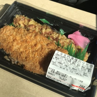 ラ ムー 泉南北野店 たこ焼き