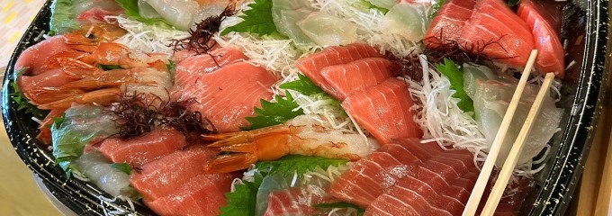 小さな魚がし 野口鮮魚店