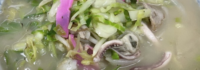 中華 大八