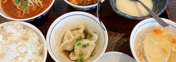 陳麻婆豆腐 大名古屋ビルヂング店