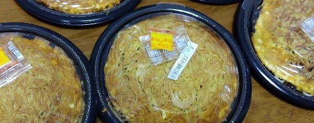 梅蘭 ららぽーと横浜店