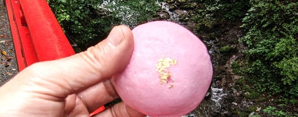 みそぎ屋