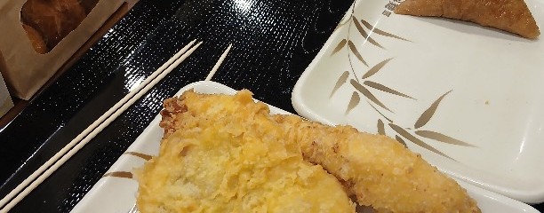 丸亀製麺横浜旭