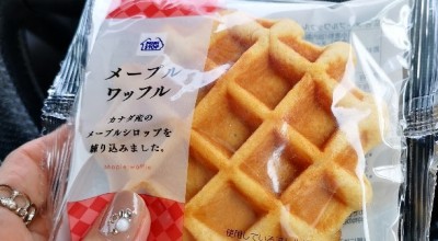 ミニストップ 津栗真町屋店 コンビニ