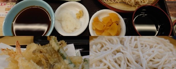 天丼てんや 門前仲町店