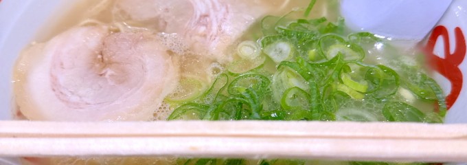 長浜屋台 やまちゃん 中州店