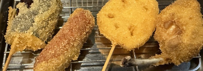新世界 串カツ いっとく 阪急梅田かっぱ横丁店