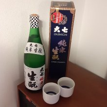 takarapocoさんの写真