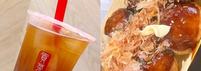 ゴンチャ イオンモールむさし村山店 (Gong Cha)