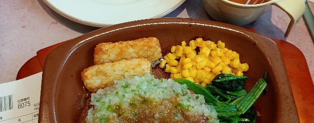 サイゼリア