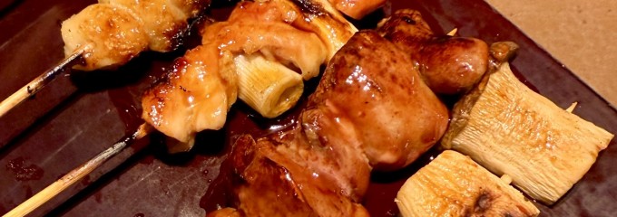 炭焼き 大 新百合ヶ丘店