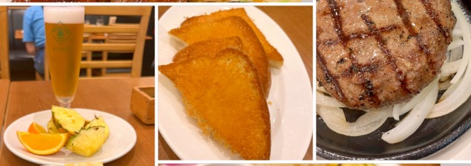 シズラー 府中店