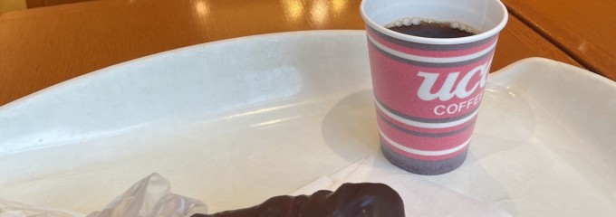 パン・メゾン 八幡浜店