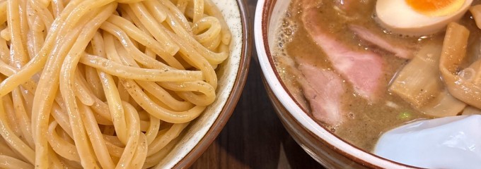 つけめん　恵那く