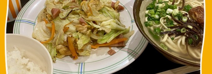 本家 亀そば イオン那覇店