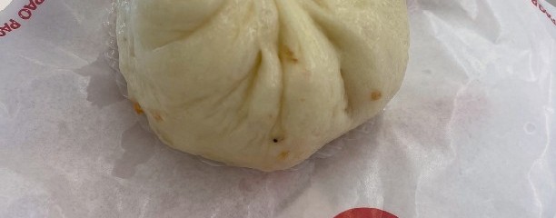 PAOPAO 海老名SA店