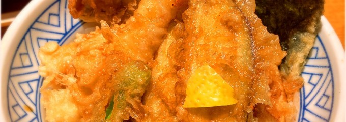 天丼 金子屋 赤坂店