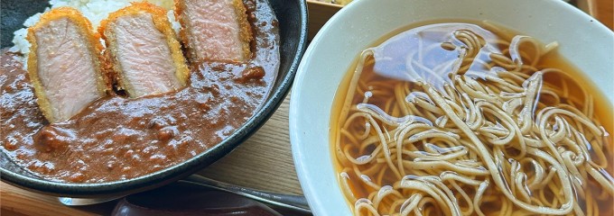 中村麺兵衛北上店