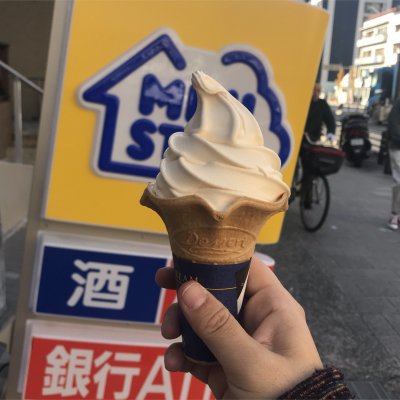 ミニストップ 神戸住吉店 Jr住吉駅 スイーツ その他 ミニストップ 神戸住吉店 Jr住吉駅 スイーツ その他
