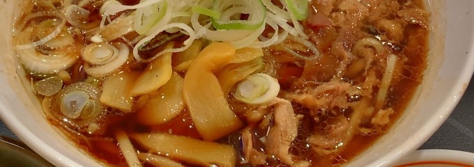 宮本むなし 東三国店