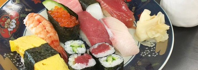 大関寿司