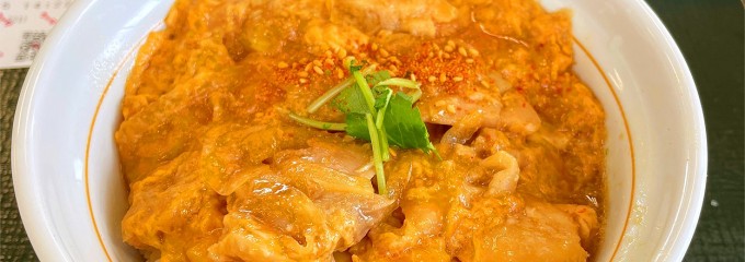 なか卯さくらんぼ東根駅前店