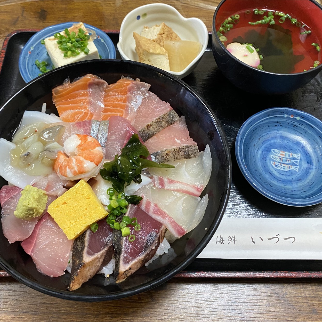 い づつ 別府