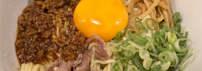 中華そば みかわ