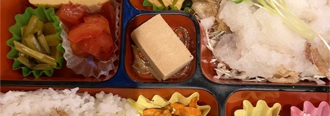 蘭丸亭