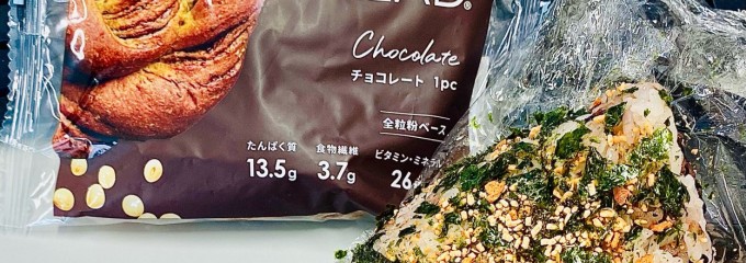 セブン-イレブン 潮来茂木店