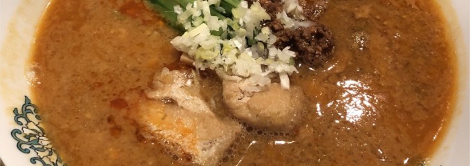 華都飯店 本町ガーデンシティ店