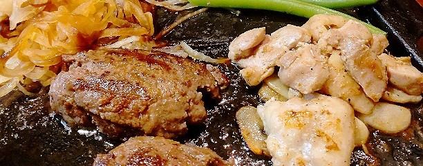 平家の郷 小平館