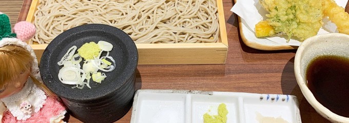 そば匠　十兵衛