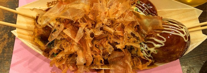 たこ焼き道楽 わなか アルデ新大阪店