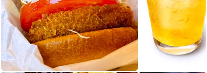 モスバーガー 倉敷笹沖東店