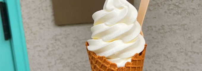 pâtisserie Horyu