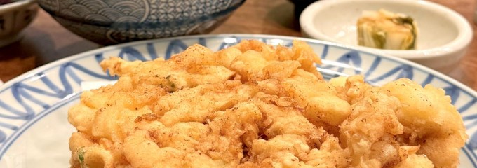 天ぷらと天丼 五島