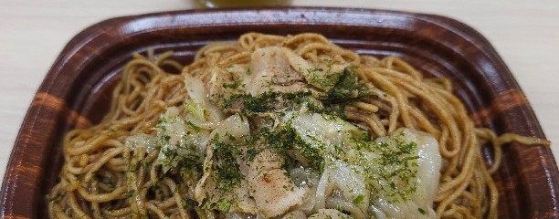 フレスタ 中筋店