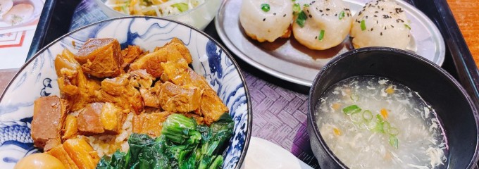焼小籠包ドラゴン