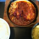 焼き肉の大勝 一宮 小牧 弥富 瀬戸 岩倉 愛知 焼肉 ホルモン 焼き肉の大勝 一宮 小牧 弥富 瀬戸 岩倉 愛知 焼肉 ホルモン