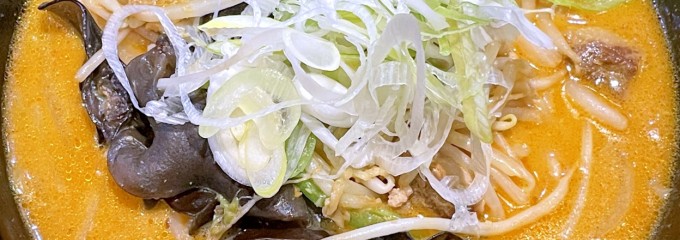 北海道らーめん ひむろ 松戸駅前店