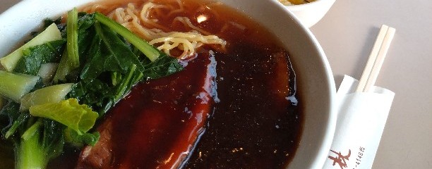 中国料理　桂林　あざみ野