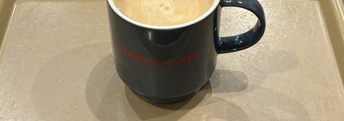 Holly’s  Cafe ゆめタウン姫路店
