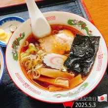 kagiyannさんの写真