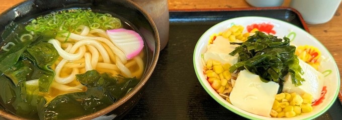 ごはん処街かど屋 熱田一番店