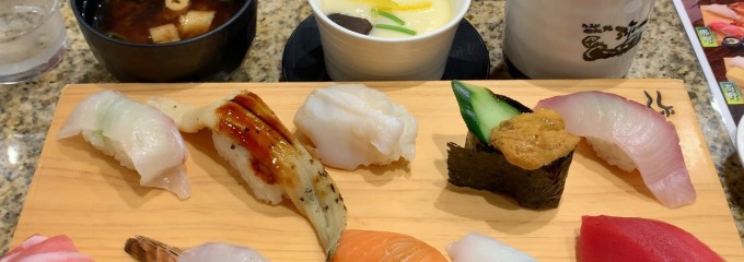 江戸前回転鮨 紀州弥一 天王寺MIOプラザ店