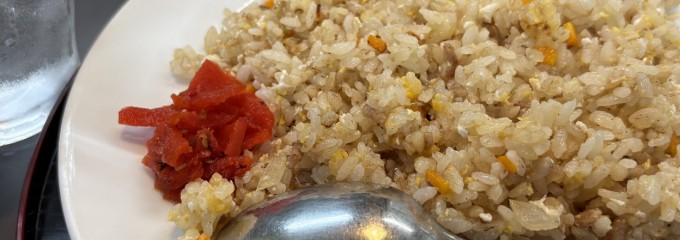 なにわや食堂
