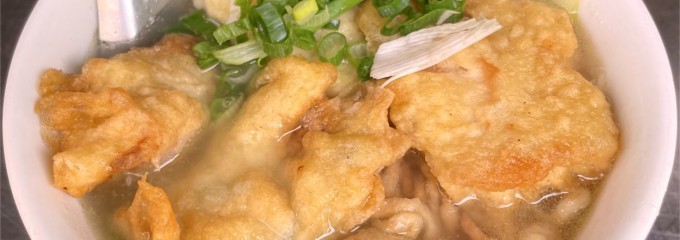 醇涎坊古早味鍋燒意麵