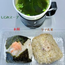 Simoakiさんの写真