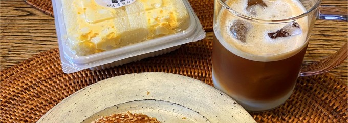 自分を誉めよう